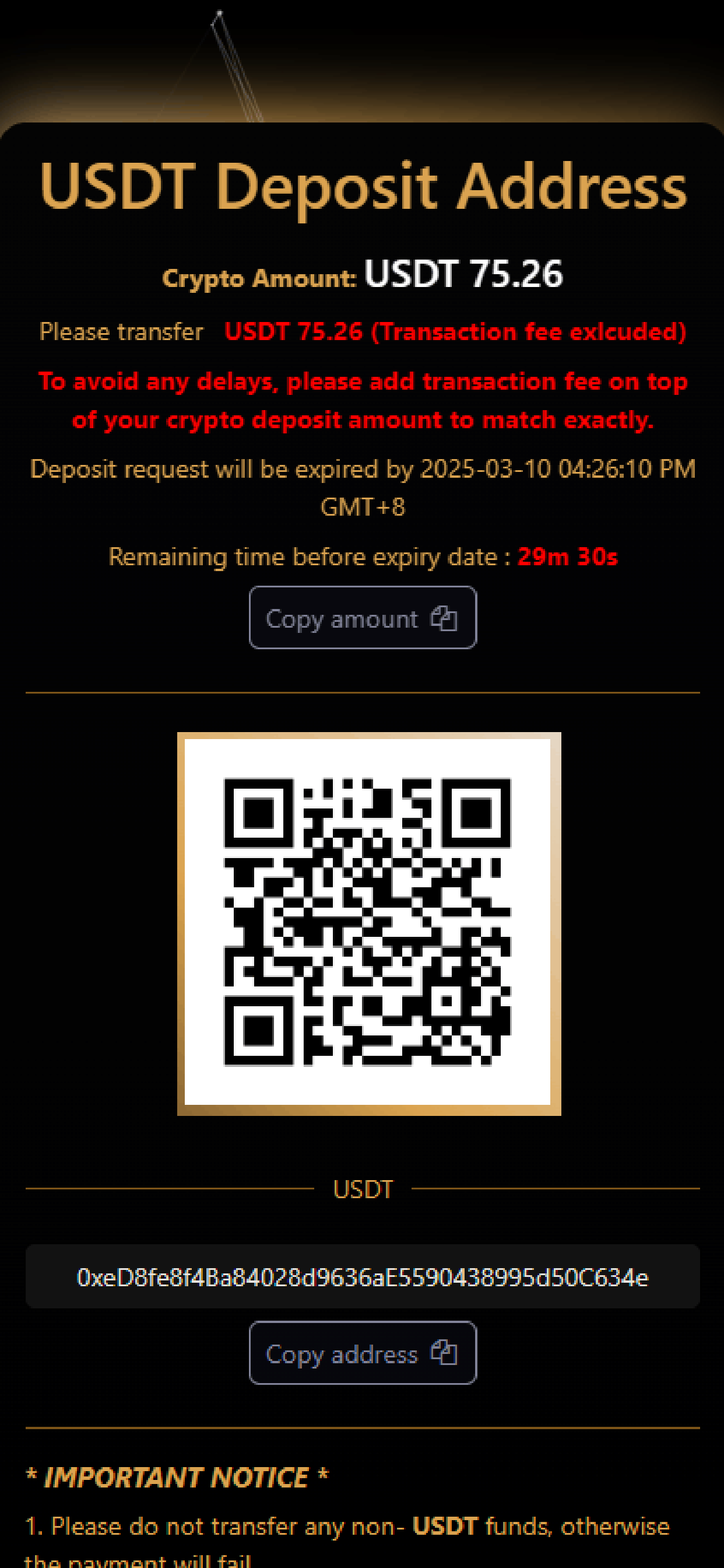 quick-pay-success
